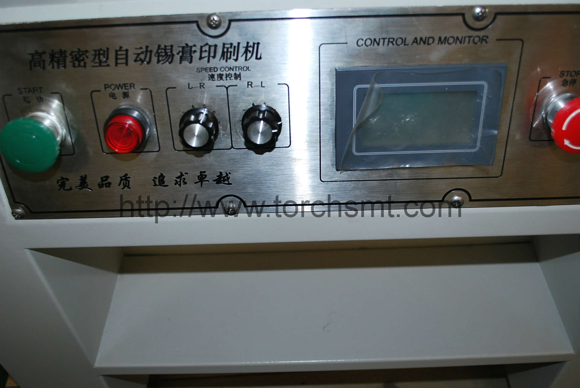 Полуавтоматическая высокоточная машина для шелкографии T1200D