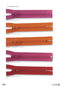 Nylon Zipper