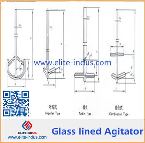 Glass lined agitator