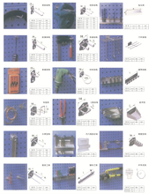 CABINET HOOK SERIES PRODUCTS 
