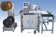 Automatic Wire Closing Machine (YD-520)