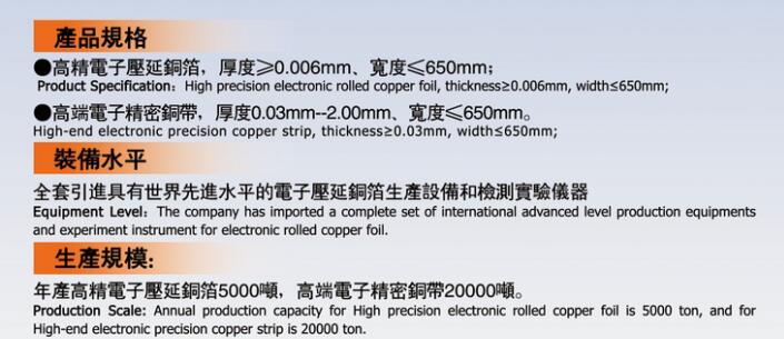 QQ截图20160520164643