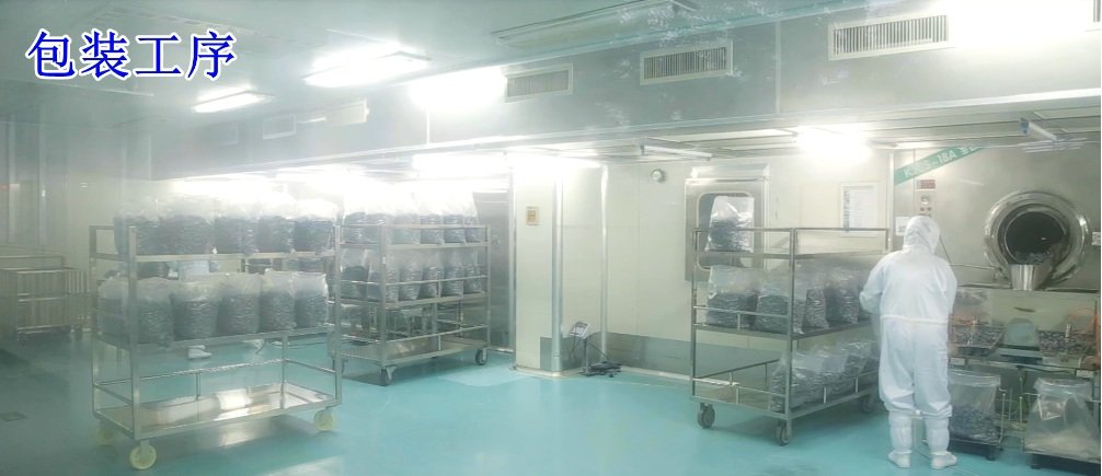 rubber stopper工厂照11