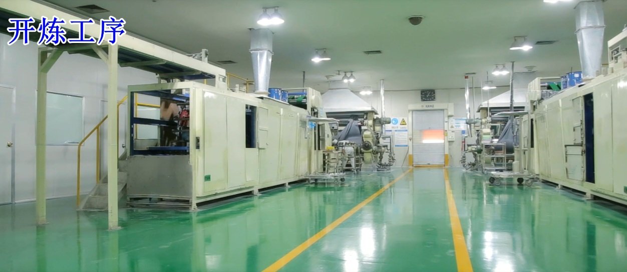 rubber stopper工厂照1