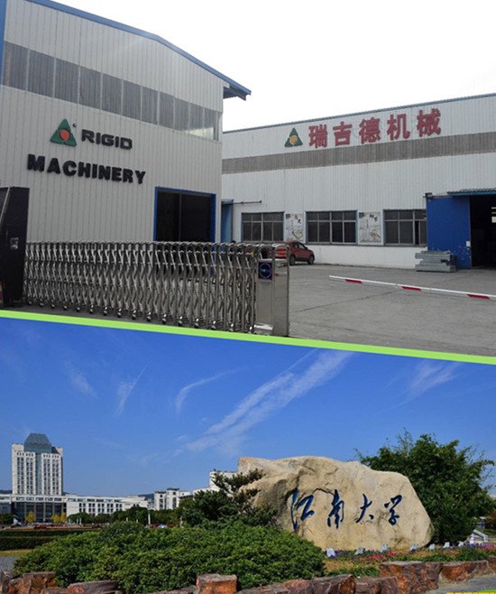 企校联合技术开发达成新战略