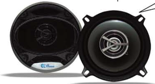 Hot selling new model factory price 5.25" 2 way car speaker