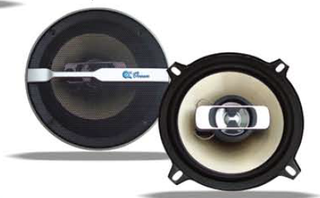 Hot selling new model factory price 5.25" 2 way car speaker