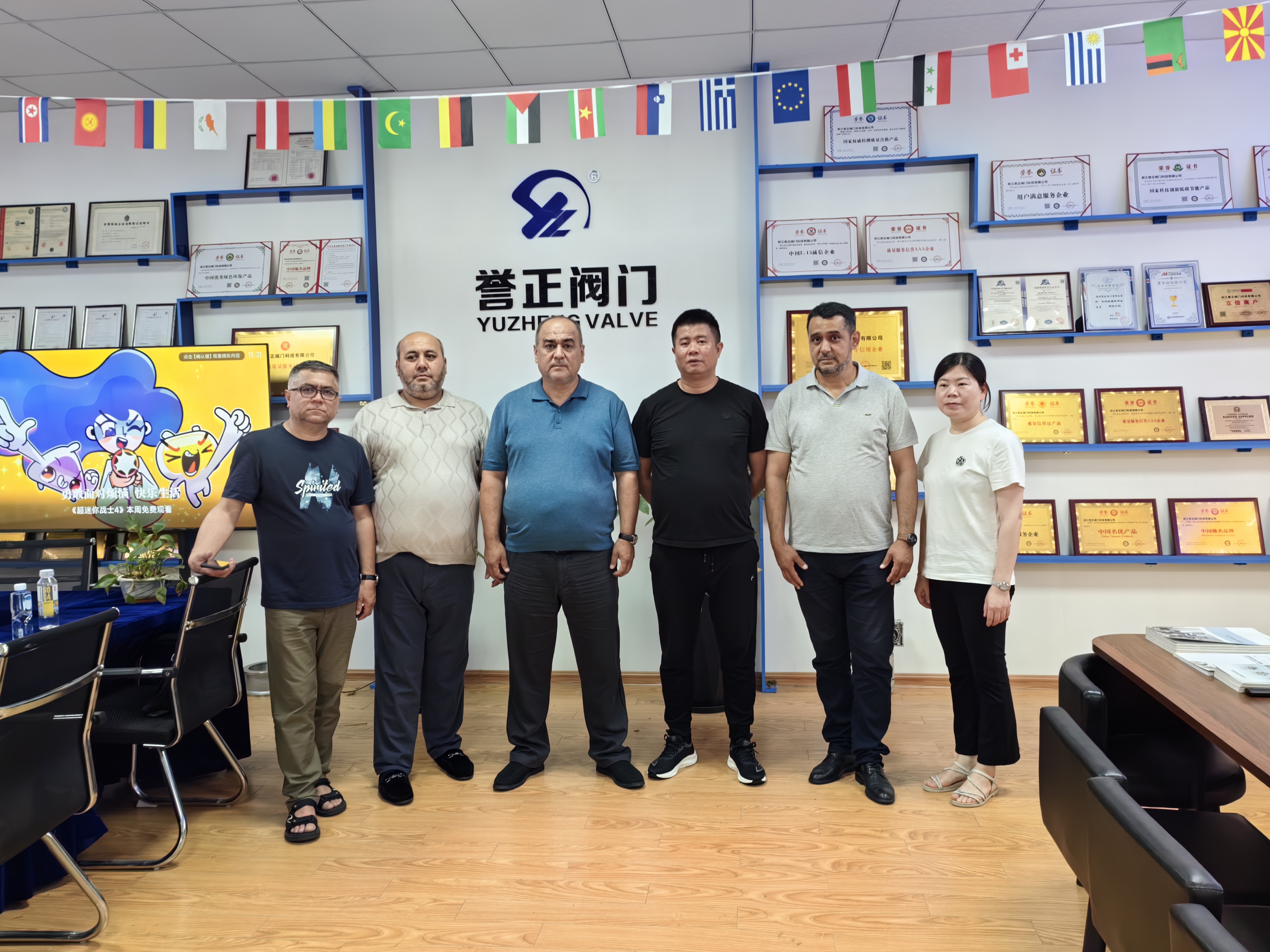 微信图片_20230612130752