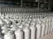 LPG Cooking Cylinder 12kg / 33kg Made in China
