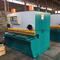 High Precision Metal Plate Hydraulic Shearing Machine