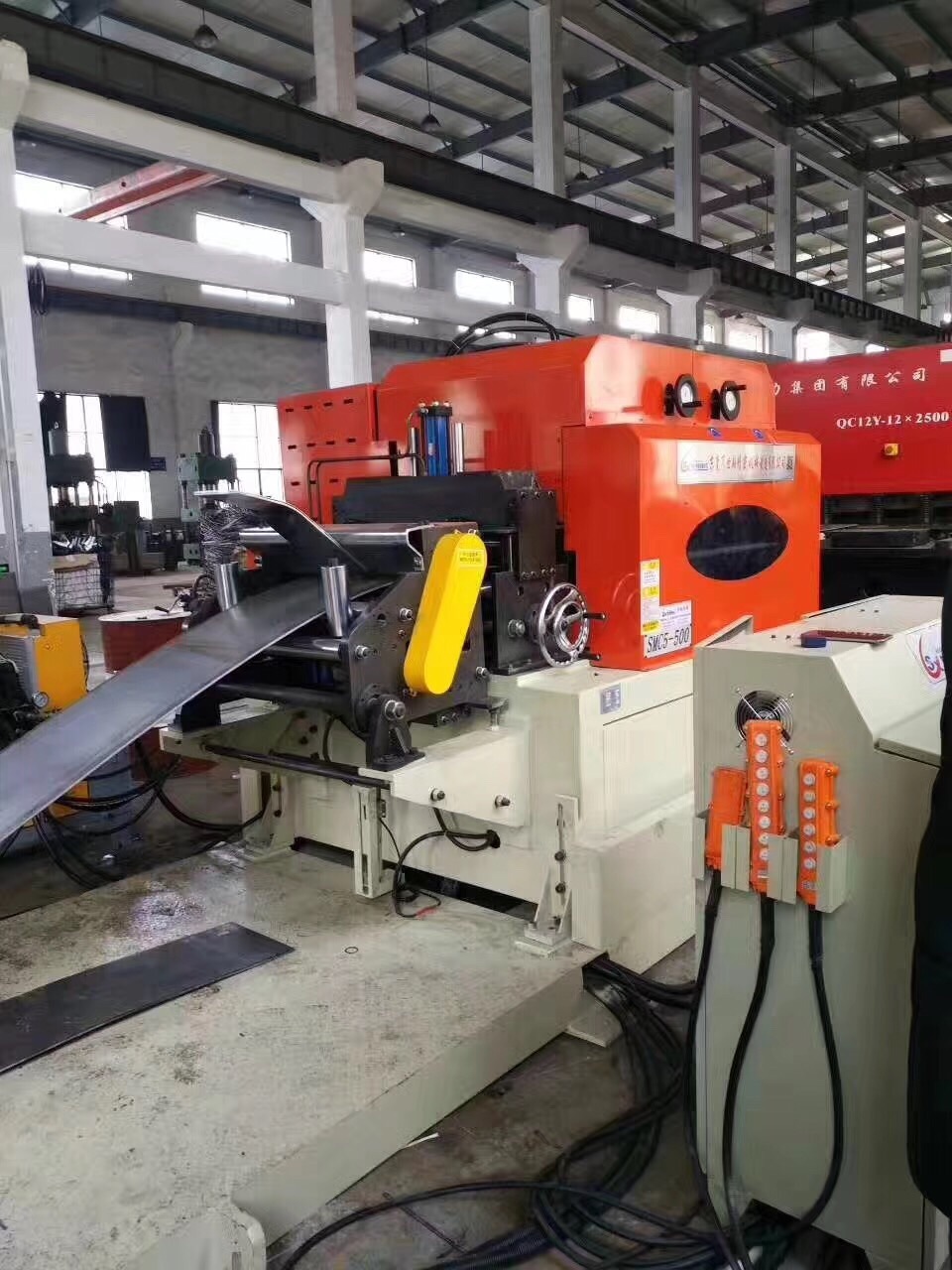 LPG Cylinder Three in One Mechanical Decoiler, Straightening and Blanking Line