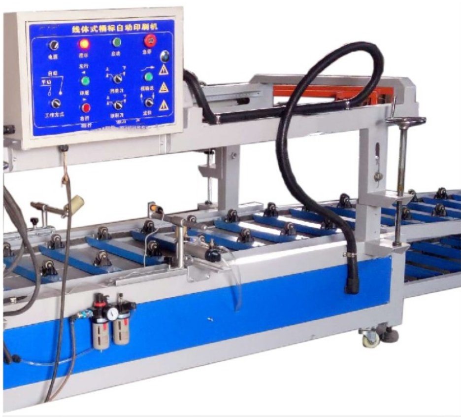 Automatic Steel Drum Silk Printing Machine, Heat Transfer Logo Printing Machine