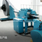 Decoiler, Straightening and Blanking Line for Bottle
