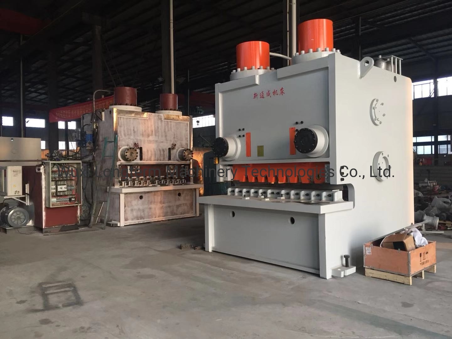 High Precision Metal Sheet Shearing/Cutting Machine