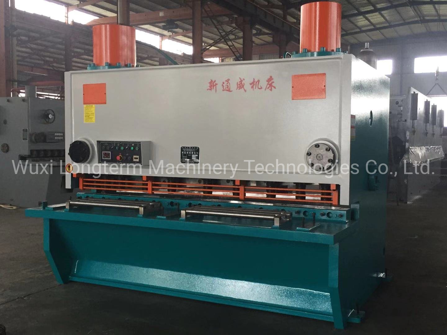 Swing Beam Aluminium Iron Metal Steel Plate Sheet CNC Hydraulic Shearing Cuting Machine Price