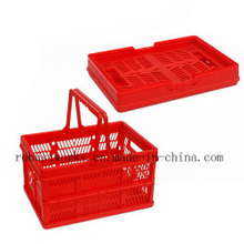 Medium Size Folding Plastic Basket (FB002B)