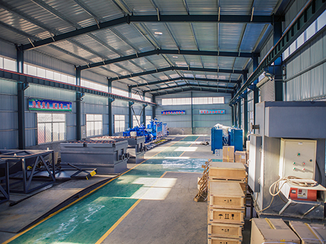 山東深信節(jié)能環(huán)保科技有限公司