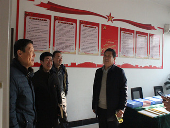 WeChat picture_20181215103007