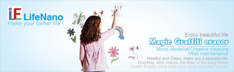 graffiti removing sponge-Magic-Eraser-on-painted-walls.jpg enlever les graffitis éponge-Magic-Eraser-on-peints-walls.jpg