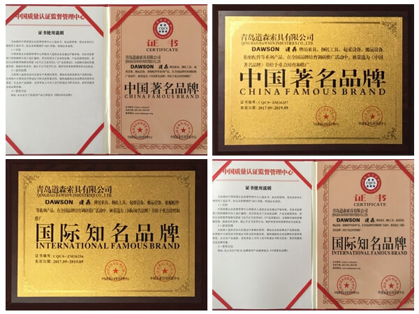 DAWSON - International & China Certificado De Marca Famosa