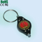 Customize led flashlight sound keychain for gift and promotion