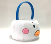 Duck Animals easter Gift Plush Candy Basket For Kids