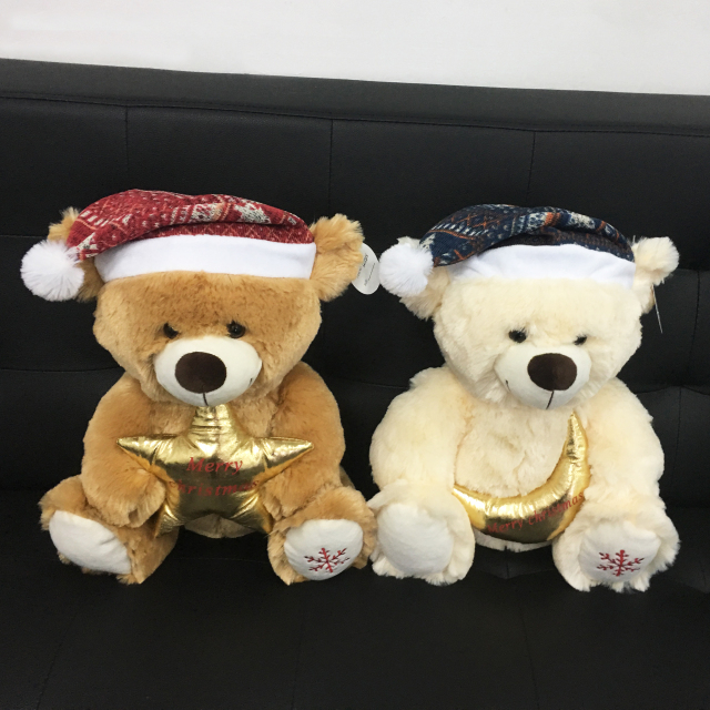 Long Plush Brown Animated Christmas Teddy Bears with Hat