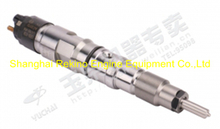 Yuchai YC6L common rail fuel injector L4700-1112100A-A38 0445120290