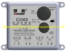 Fortrust C2003 speed controller control uint