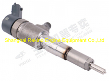 FGF00-1112100-A38 Yuchai common rail fuel injector
