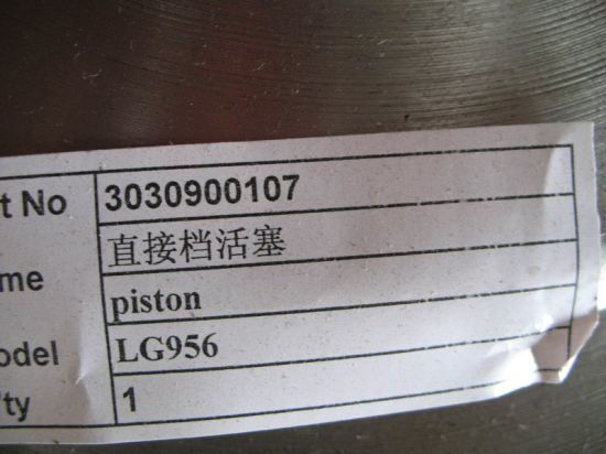 Sdlg Piston 3030900107 for Sdlg Loader LG936/LG956/LG958