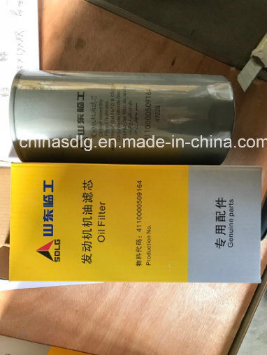 4110000509164 Oil Fliter for Wheel Loader