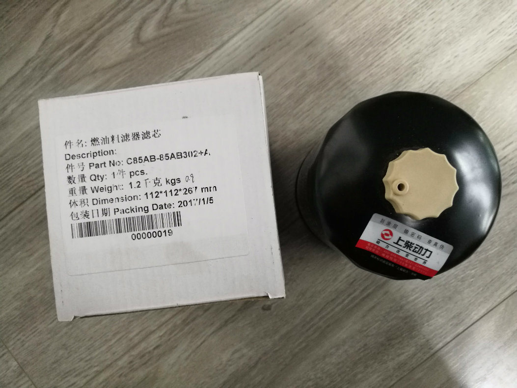 C85ab-85ab302+a Fuel Filter