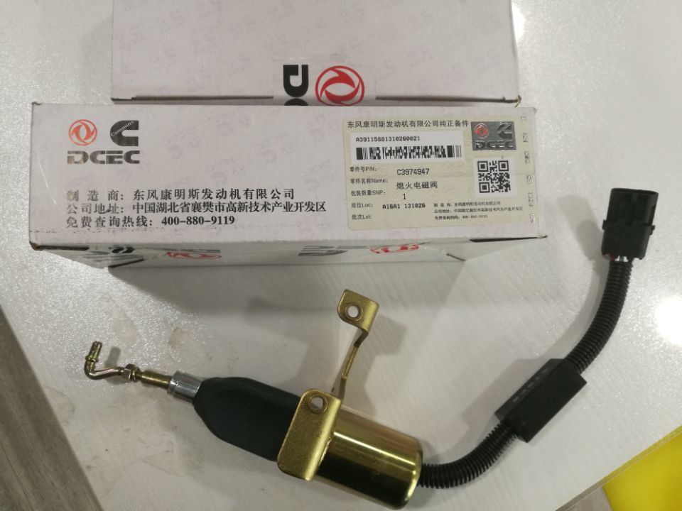 3974947 Diesel Engine Spare Part Stop Solenoid