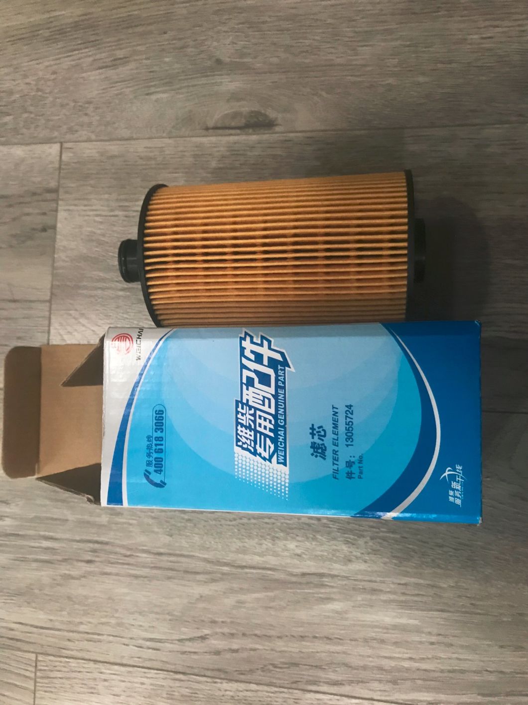 Weichai Engine Parts Oil Filter 13055724