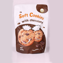 170g Soft Chocolate Cookies
