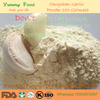 2018 Class A+ Cangshan Dehydrated Garlic Powder