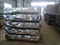Feuille De Toit Galvanisee Corrugated Galvanized Steel Sheets/Wave Zinc Coated Roof Tile