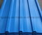 Top Grade Factory Price Trapezoidal PPGI/PPGL Steel Roofing Panel