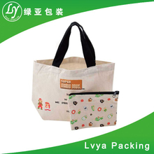 yellow cotton tote bag