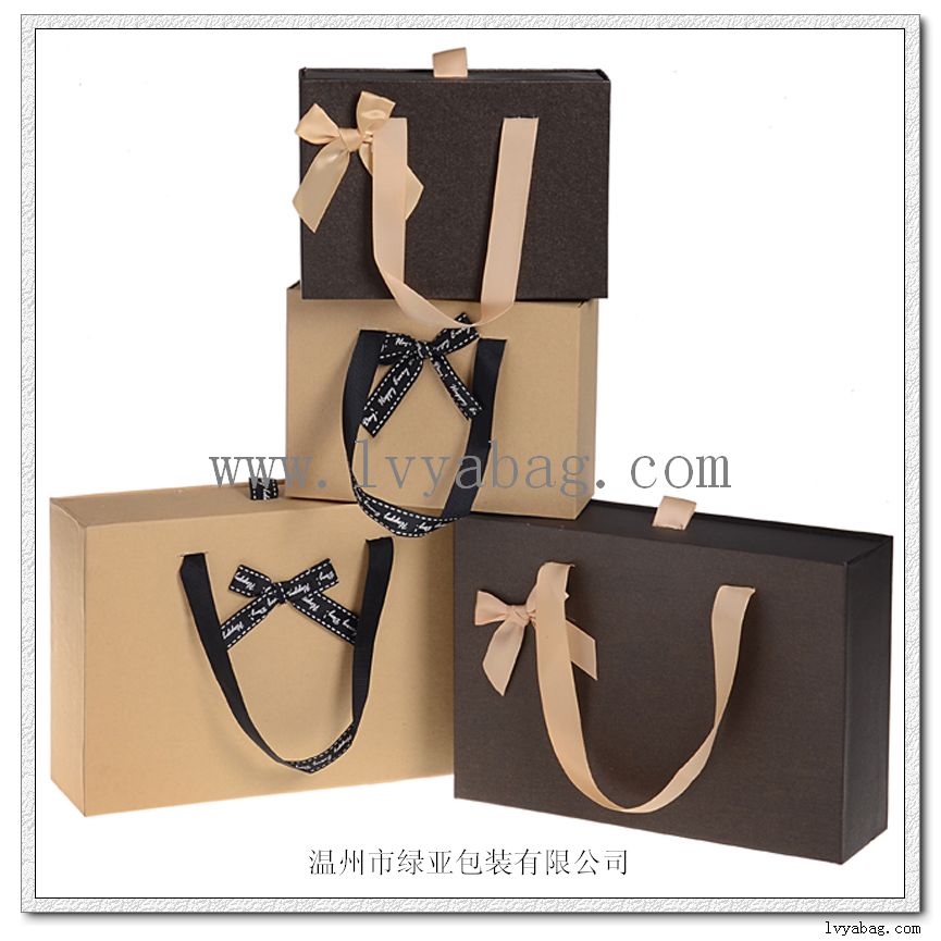 Paper box35