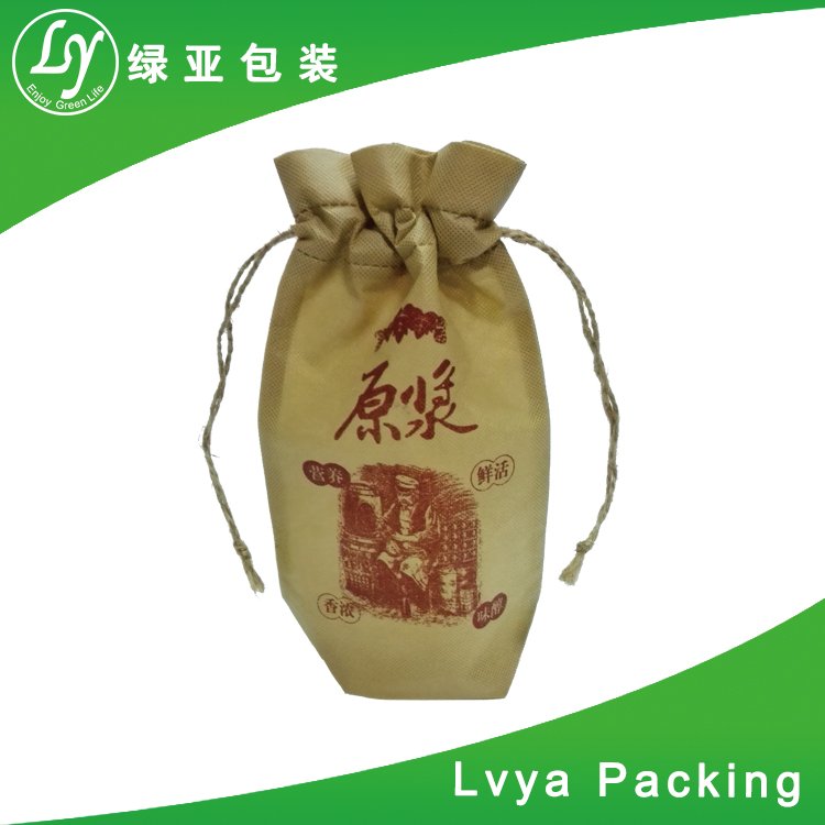 Factory Promotional Eco-Friendly Cheap High Quality Logo Printed Shopping Non Woven Bags