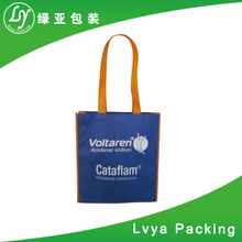 2017 Hot Products Fashion Non Woven Bag Supplier On Alibaba