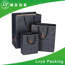 China Best Quality New Style Colorful Paper Bag Food