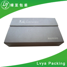 2015 Recycle Dongguan Manufacturer Custom Lovely large gift box