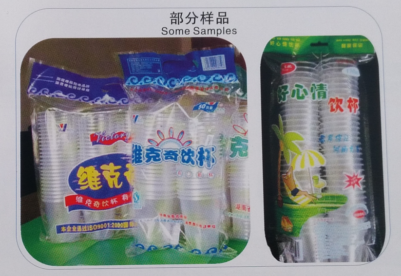 PC50)3BU%RM$4YOUKV9T9Y