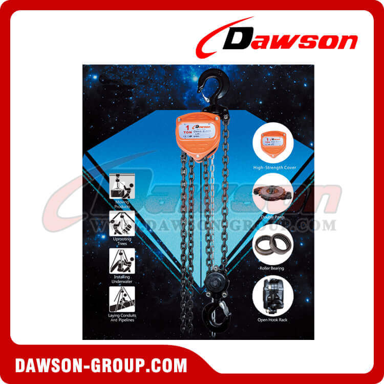 Bloque de cadena DSVS-B - Dawson Group LTD.- Fabricante, proveedor, f&aacute;brica de China