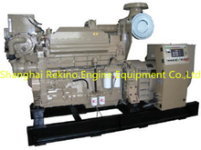 Cummins 450KW 563KVA 60HZ marine generator genset set (CCFJ450JW / KTA19-DM）