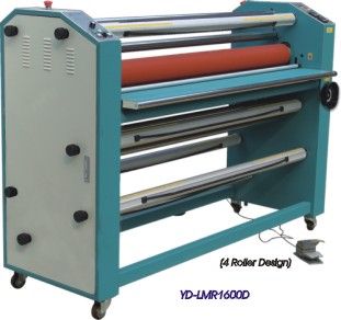 Double Sides Hot Laminator (YD-LMR1600D)