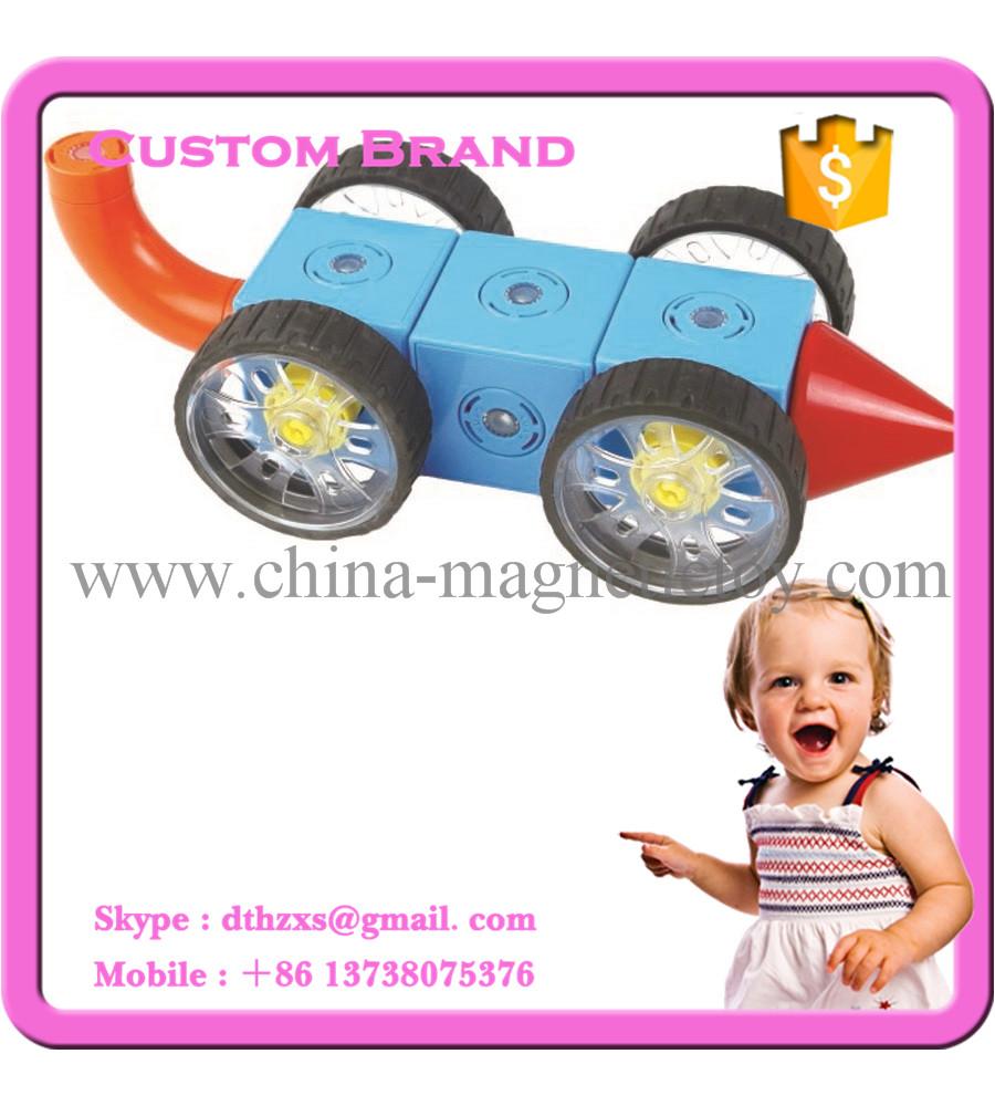 magnetic gears toy toddlers